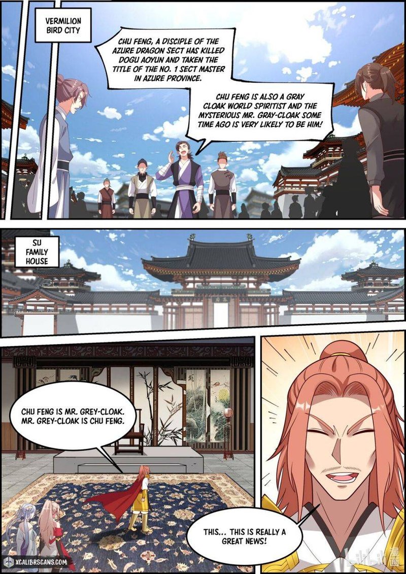 Martial God Asura - Chapter 249 Page 4