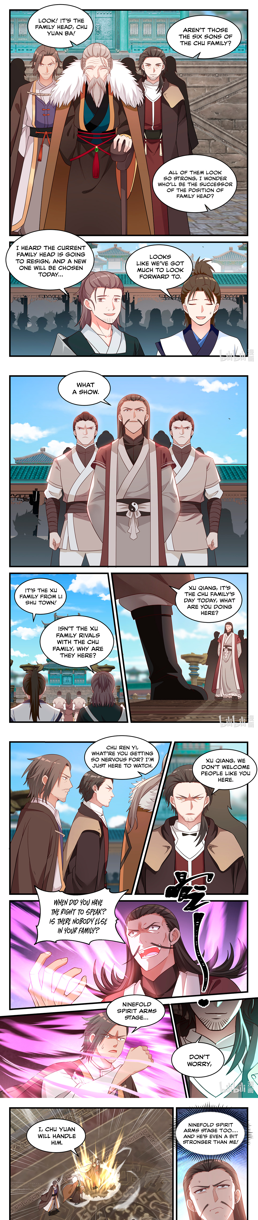 Martial God Asura - Chapter 30 Page 2