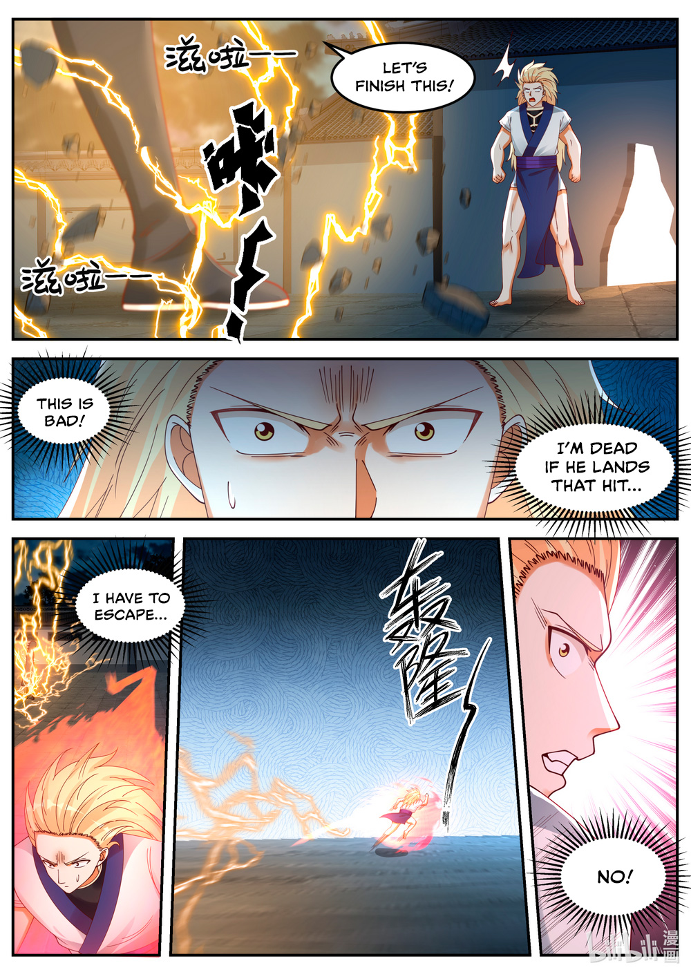 Martial God Asura - Chapter 66 Page 8