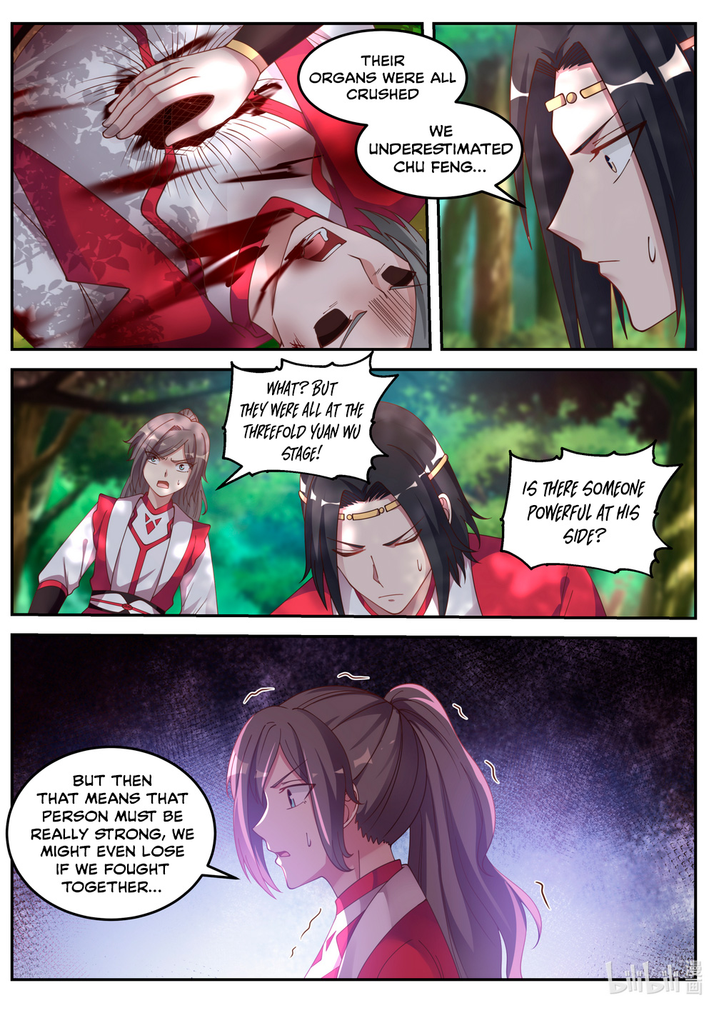 Martial God Asura - Chapter 77 Page 9