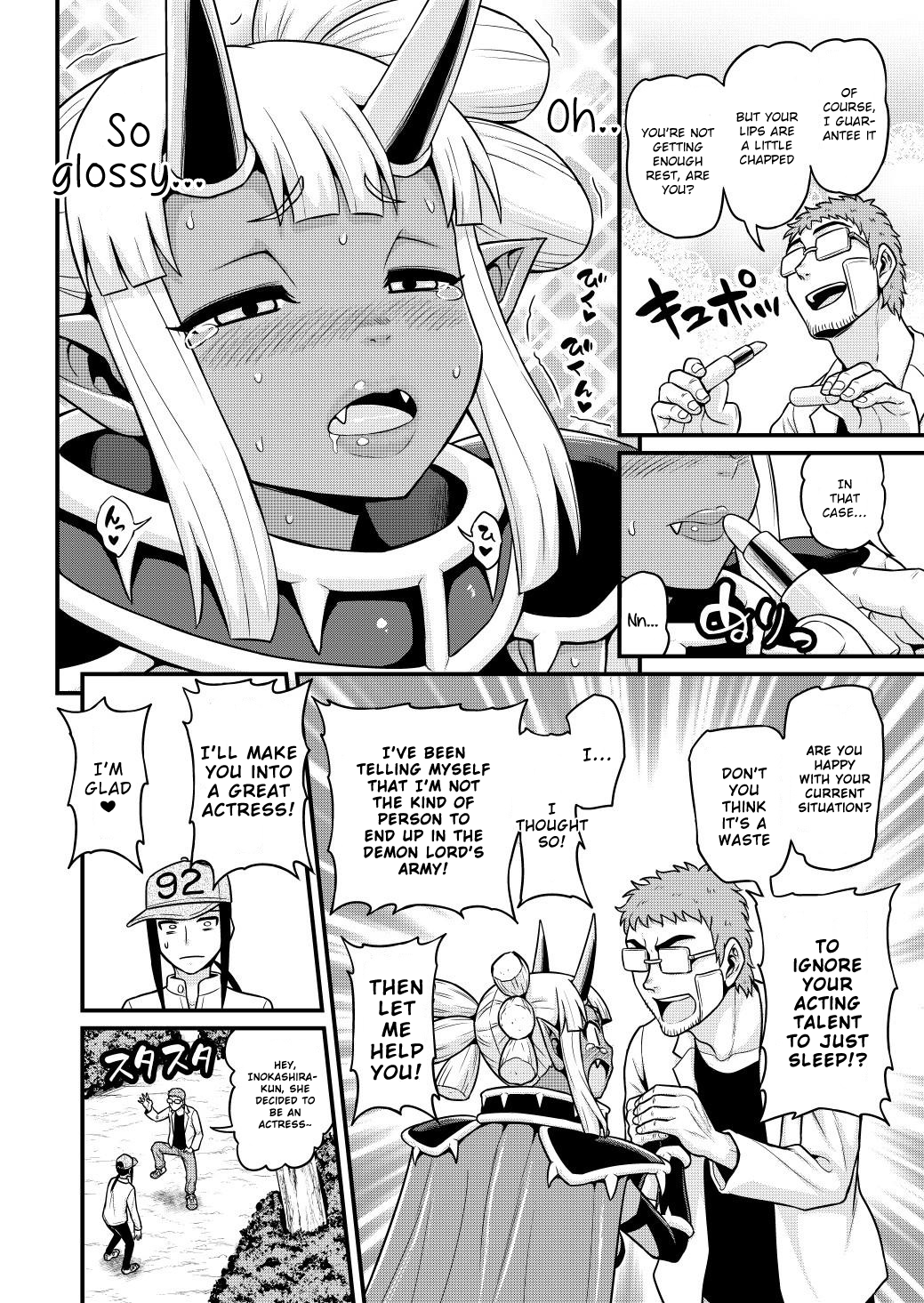 Filming Adult Videos in Another World - Chapter 6 Page 19