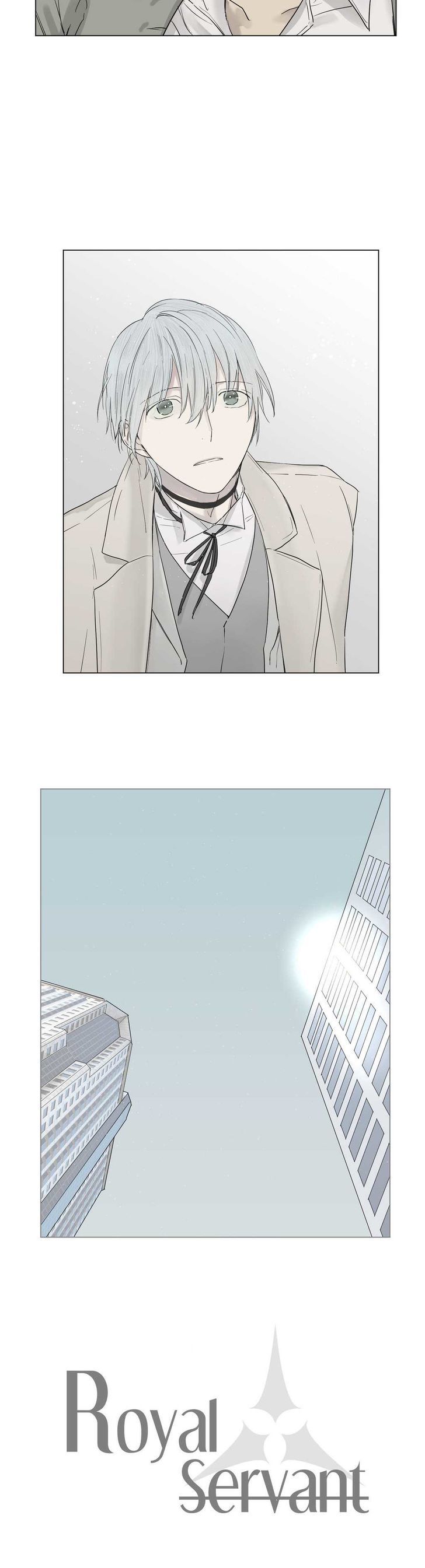 Royal Servant - Chapter 11 Page 15