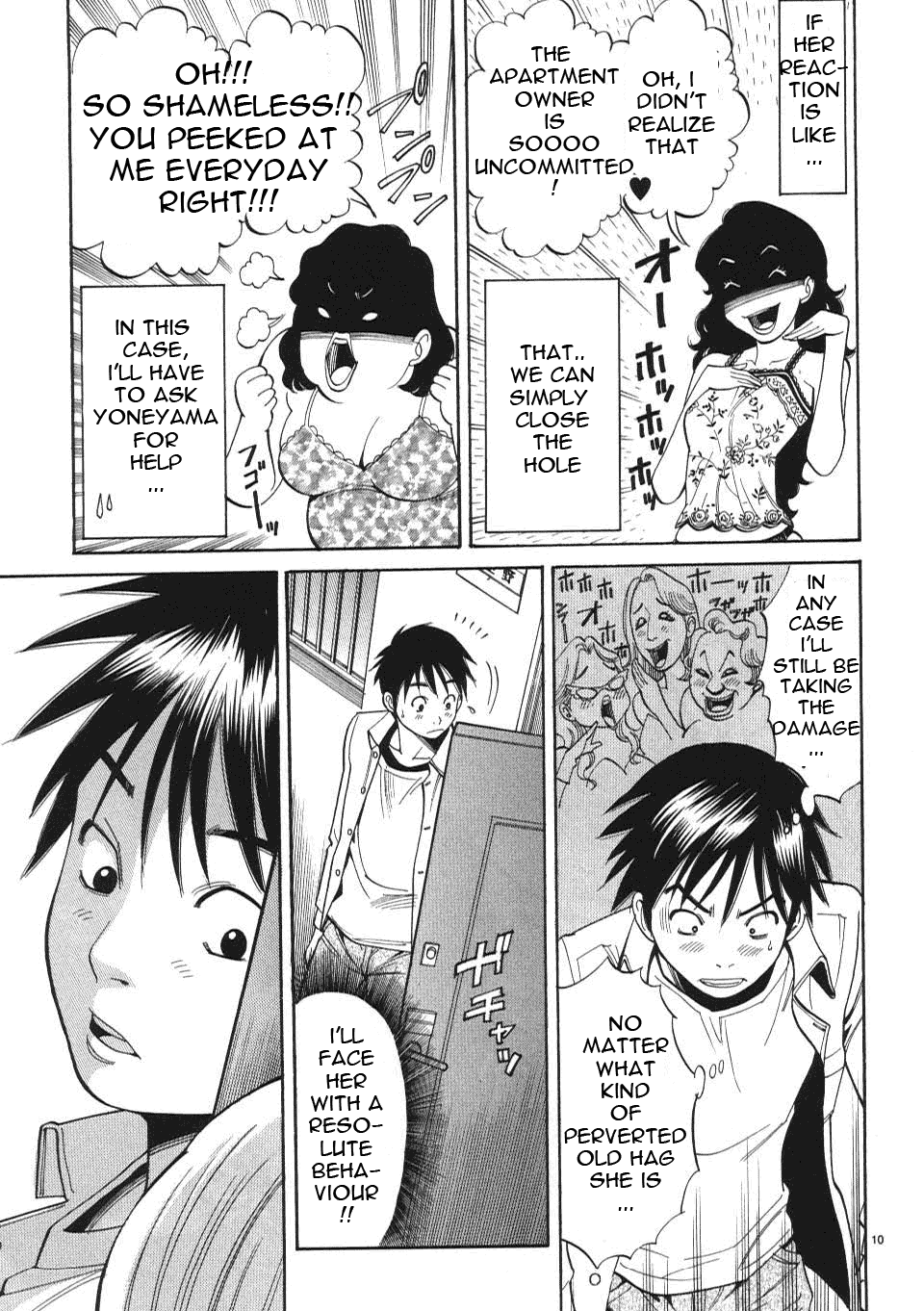 Nozoki Ana - Chapter 1 Page 18