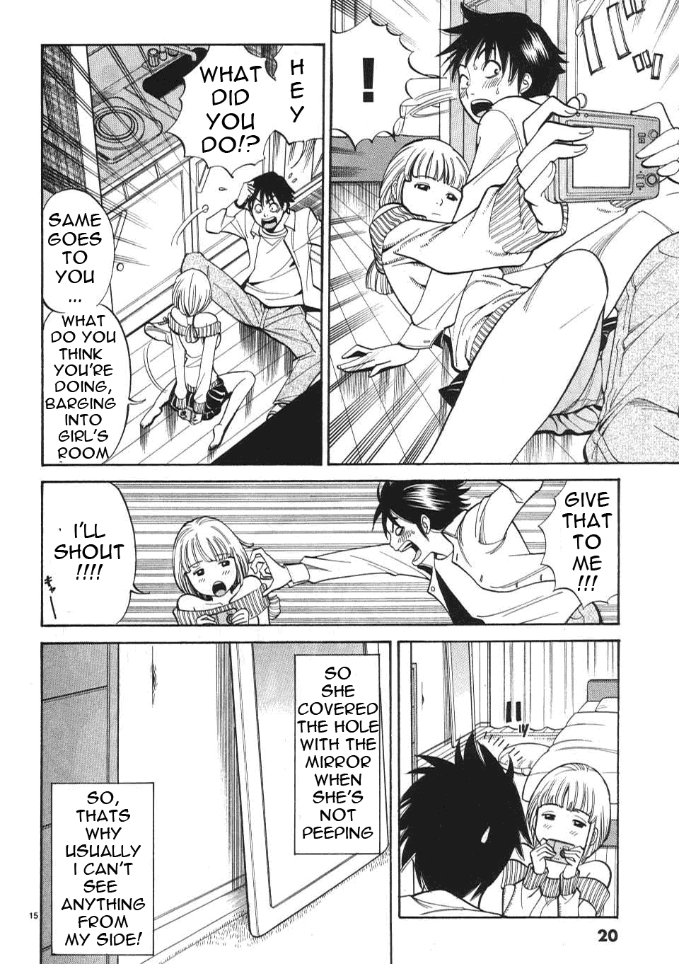 Nozoki Ana - Chapter 1 Page 23