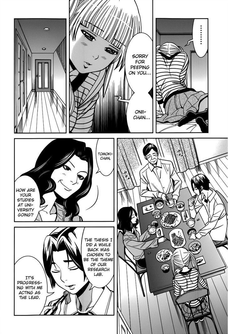 Nozoki Ana - Chapter 101 Page 6