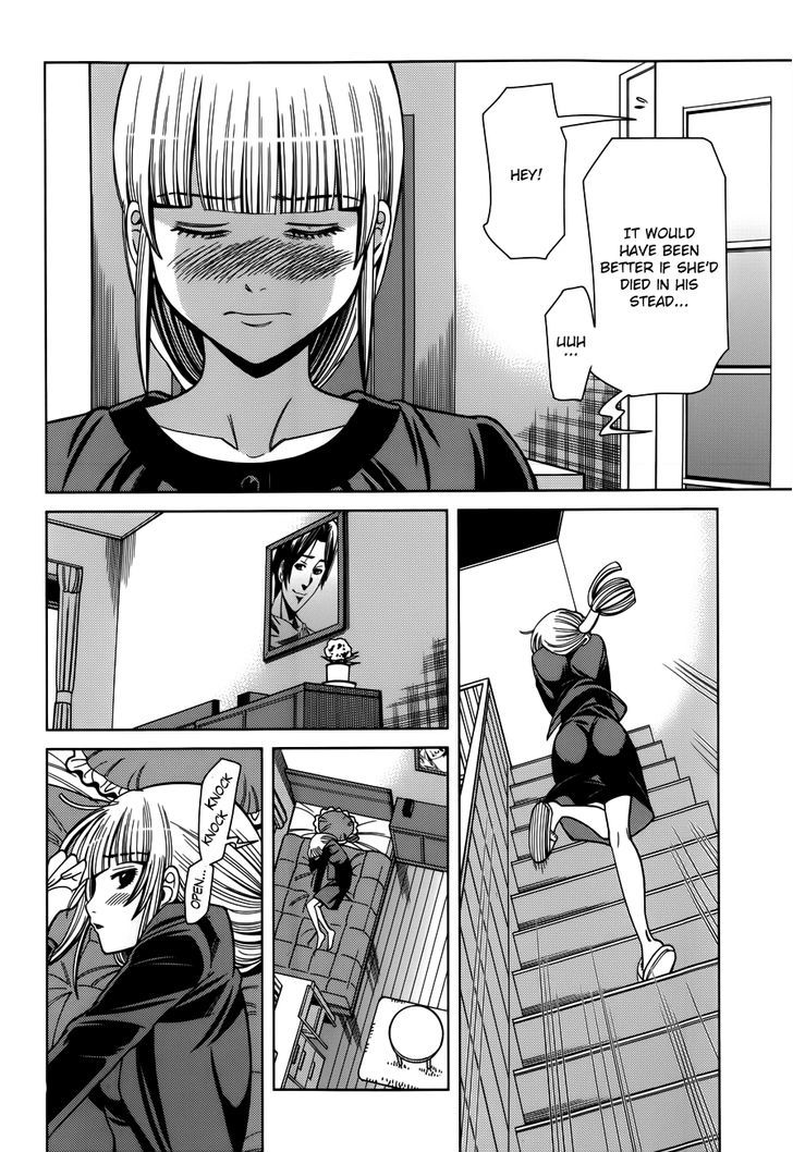 Nozoki Ana - Chapter 104 Page 16
