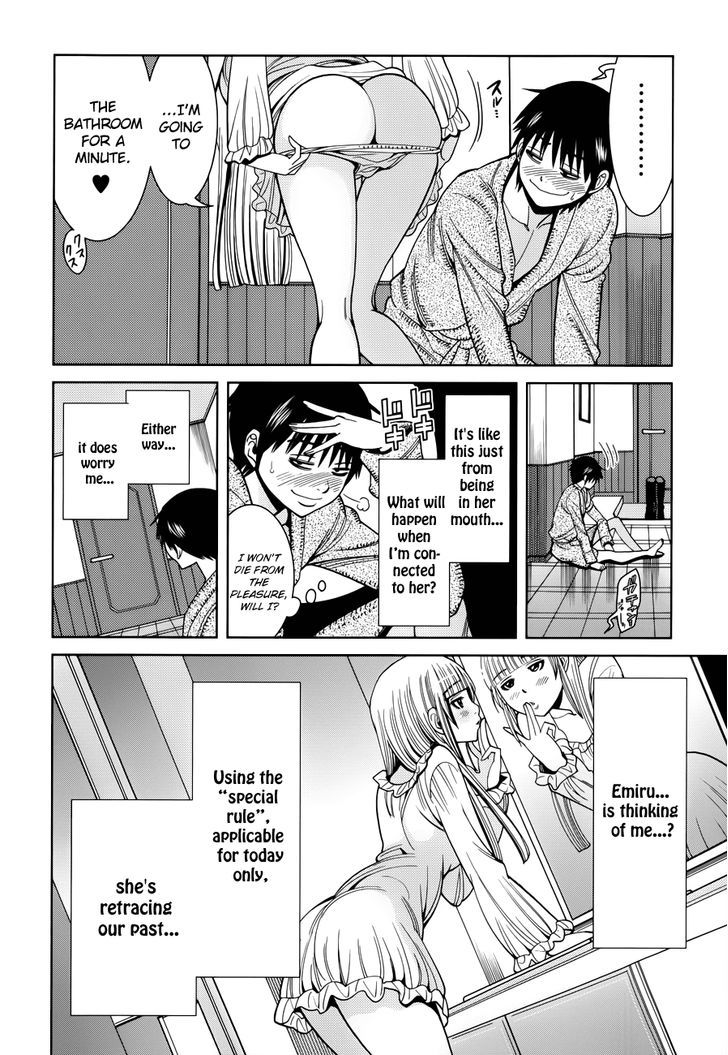 Nozoki Ana - Chapter 111 Page 8