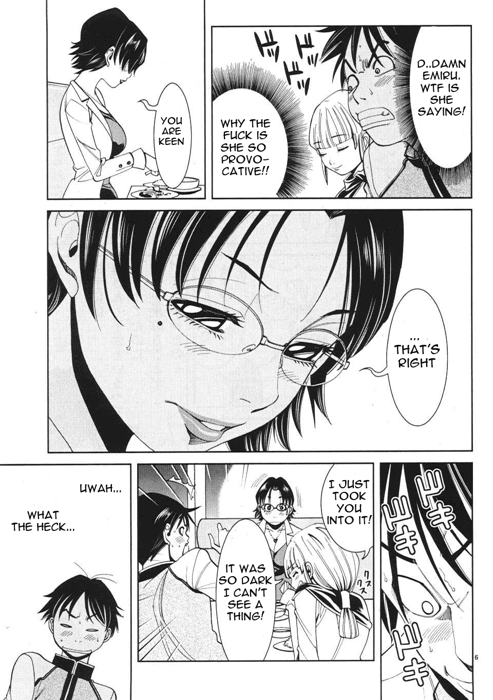 Nozoki Ana - Chapter 12 Page 7