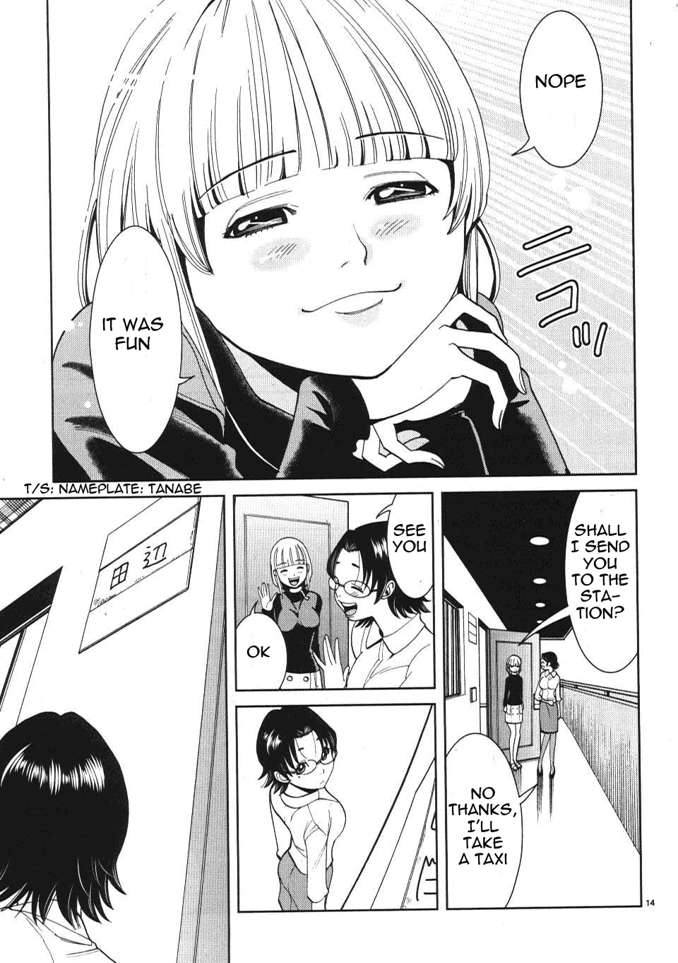 Nozoki Ana - Chapter 13 Page 15