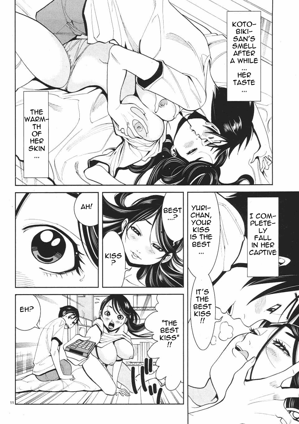 Nozoki Ana - Chapter 14 Page 12