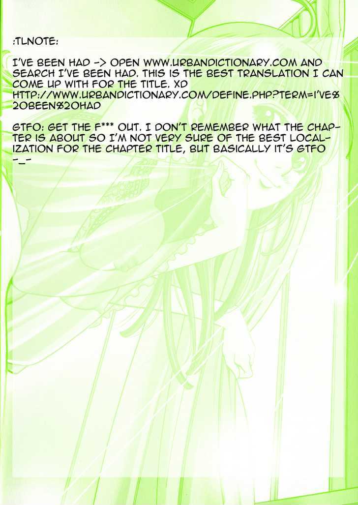 Nozoki Ana - Chapter 19 Page 20