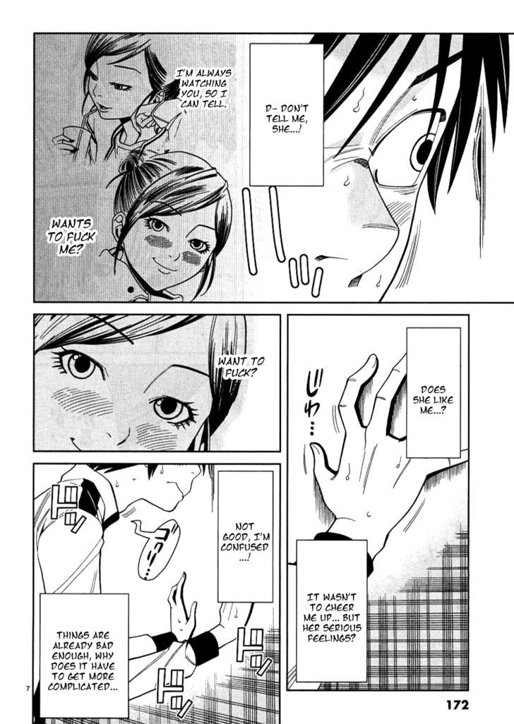 Nozoki Ana - Chapter 36 Page 8