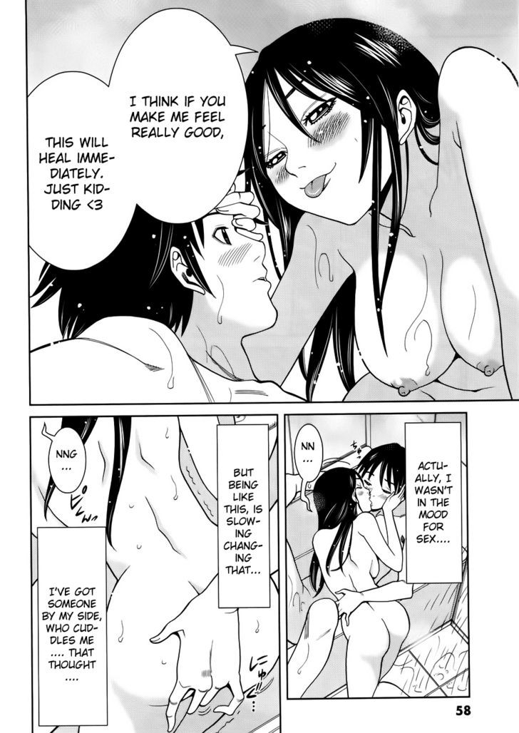 Nozoki Ana - Chapter 39 Page 14