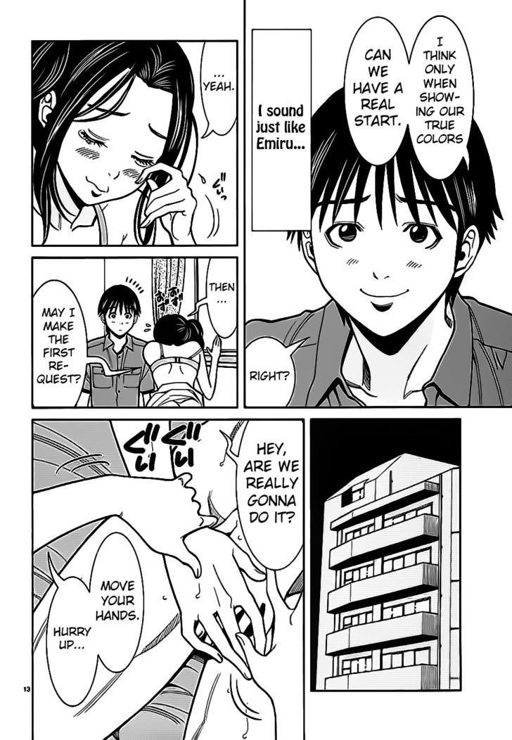 Nozoki Ana - Chapter 59 Page 14