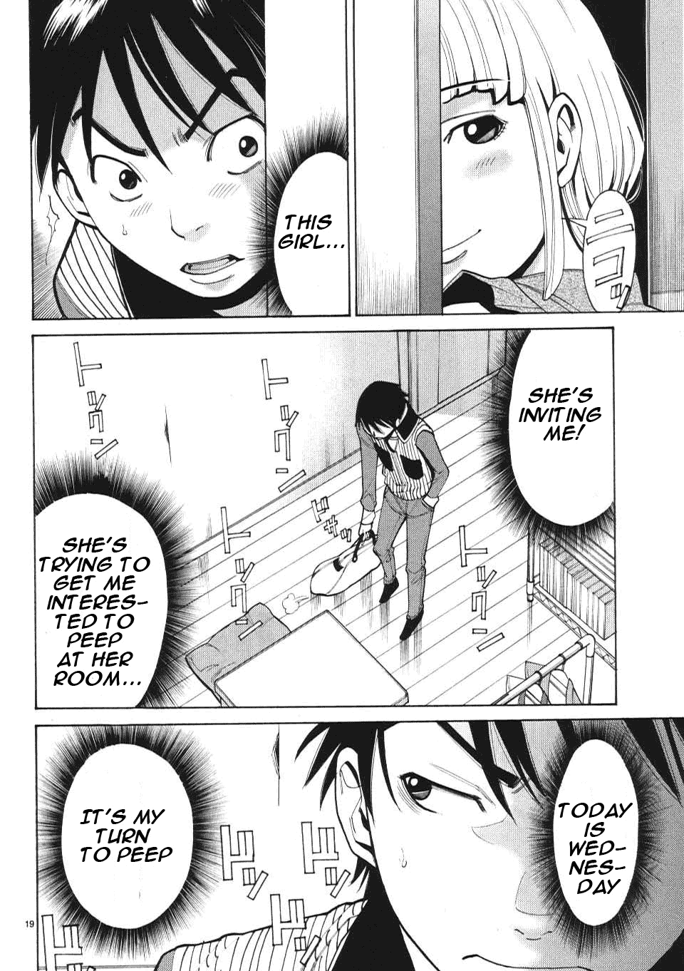 Nozoki Ana - Chapter 6 Page 20
