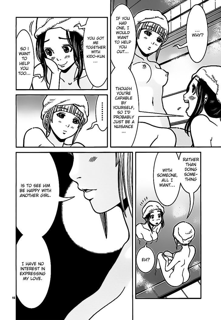 Nozoki Ana - Chapter 60 Page 16