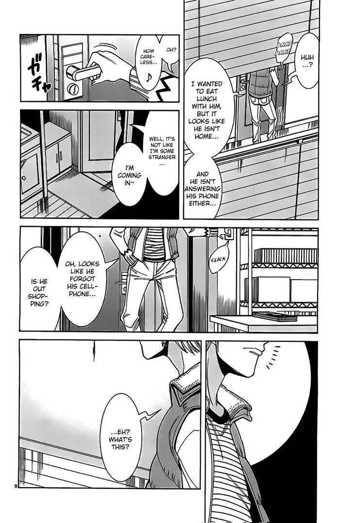 Nozoki Ana - Chapter 64 Page 14