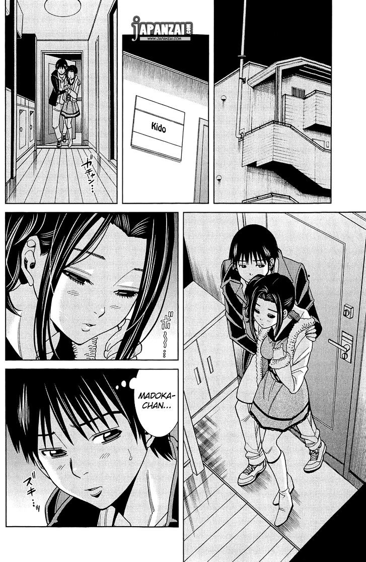 Nozoki Ana - Chapter 81 Page 4