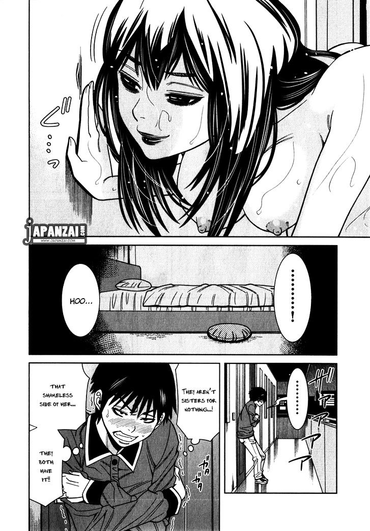 Nozoki Ana - Chapter 84 Page 11