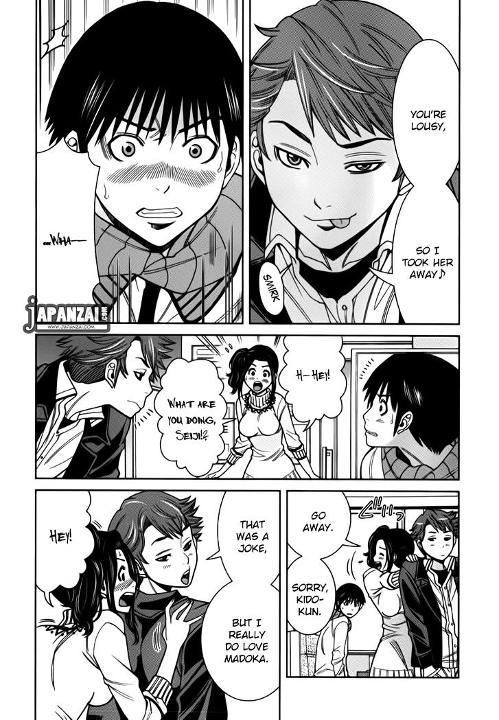 Nozoki Ana - Chapter 86 Page 10