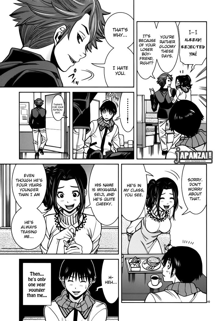 Nozoki Ana - Chapter 86 Page 11