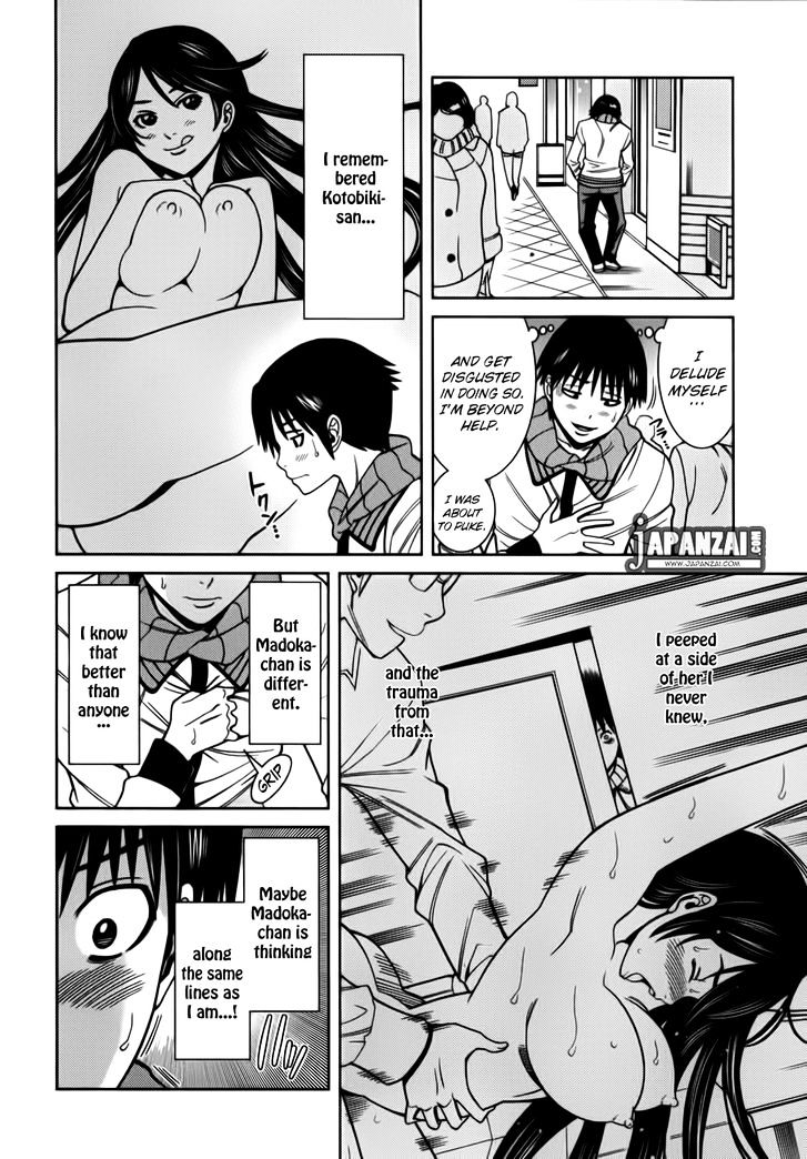 Nozoki Ana - Chapter 86 Page 18