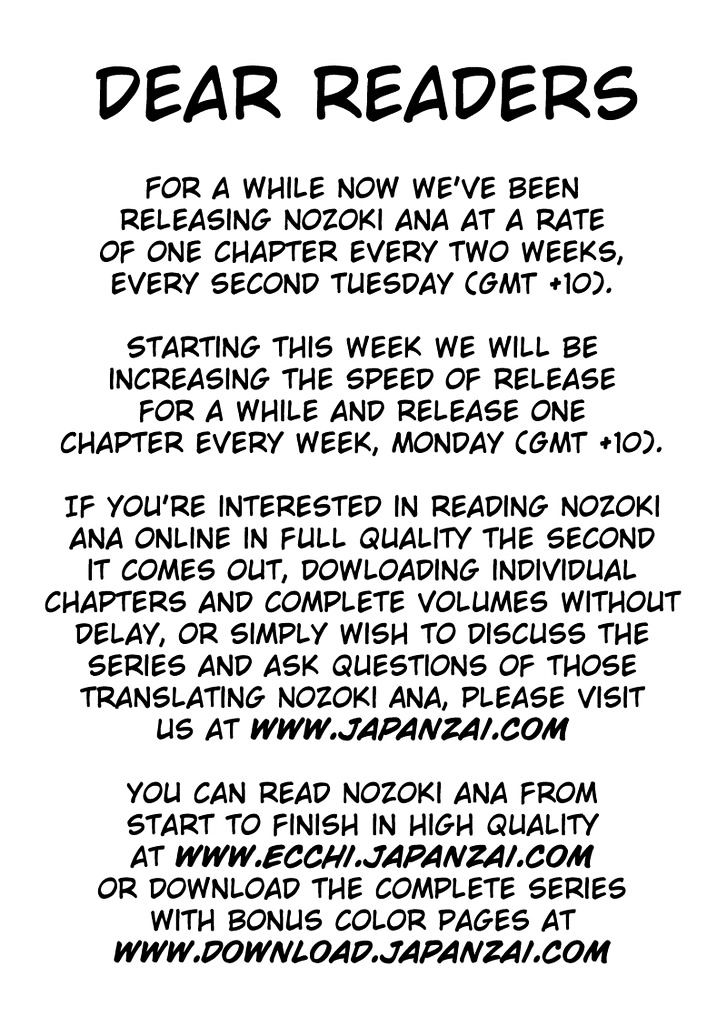 Nozoki Ana - Chapter 86 Page 2