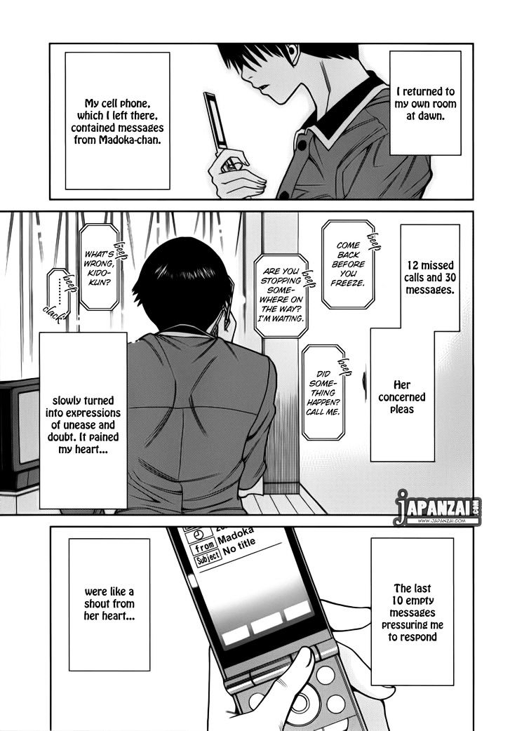 Nozoki Ana - Chapter 86 Page 3