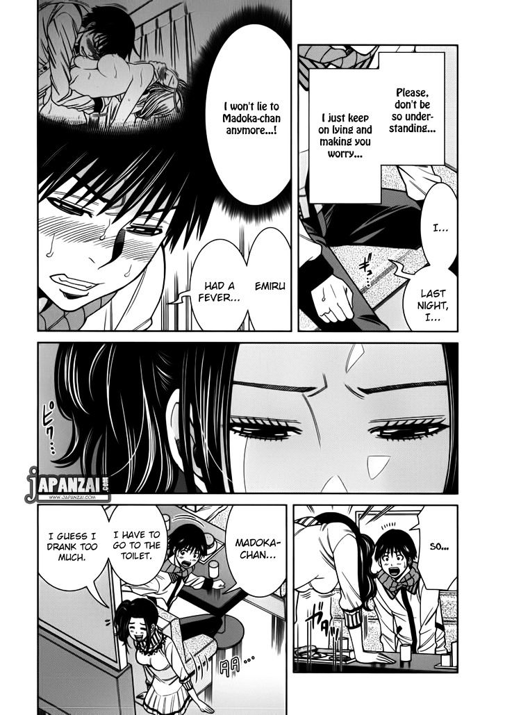 Nozoki Ana - Chapter 86 Page 6