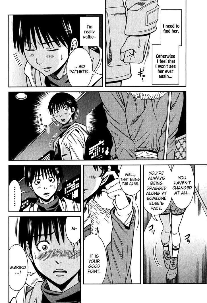 Nozoki Ana - Chapter 92 Page 5