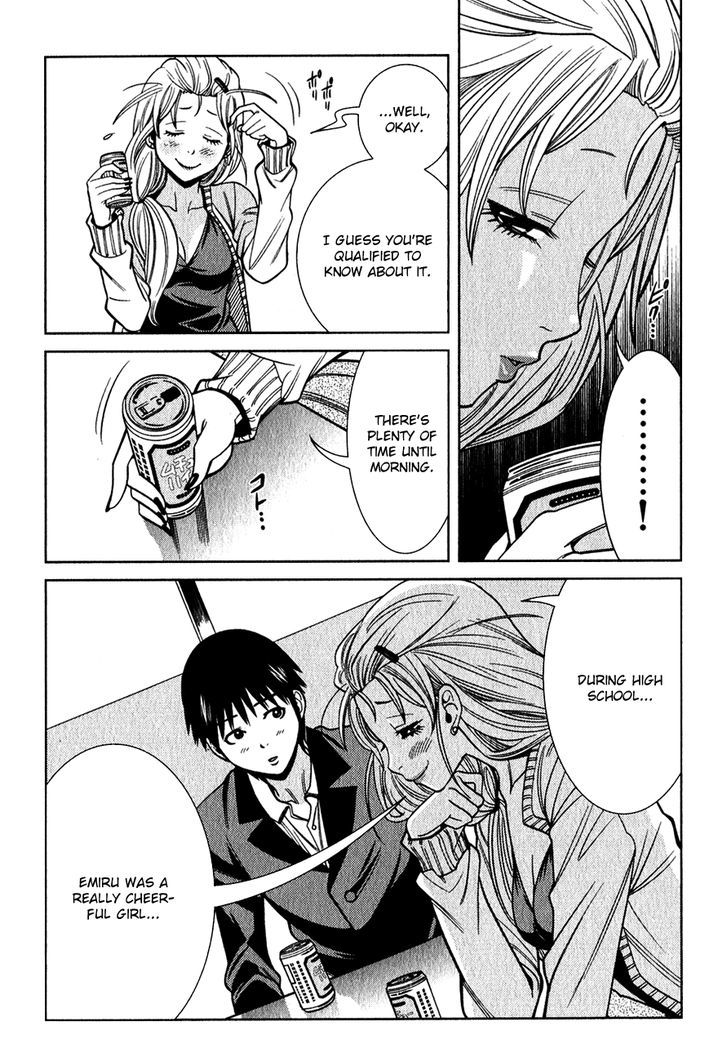 Nozoki Ana - Chapter 99 Page 15