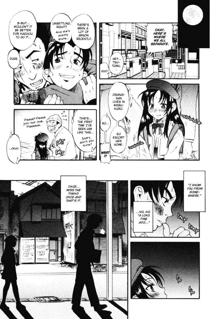 Toshiue no Hito - Chapter 1 Page 22