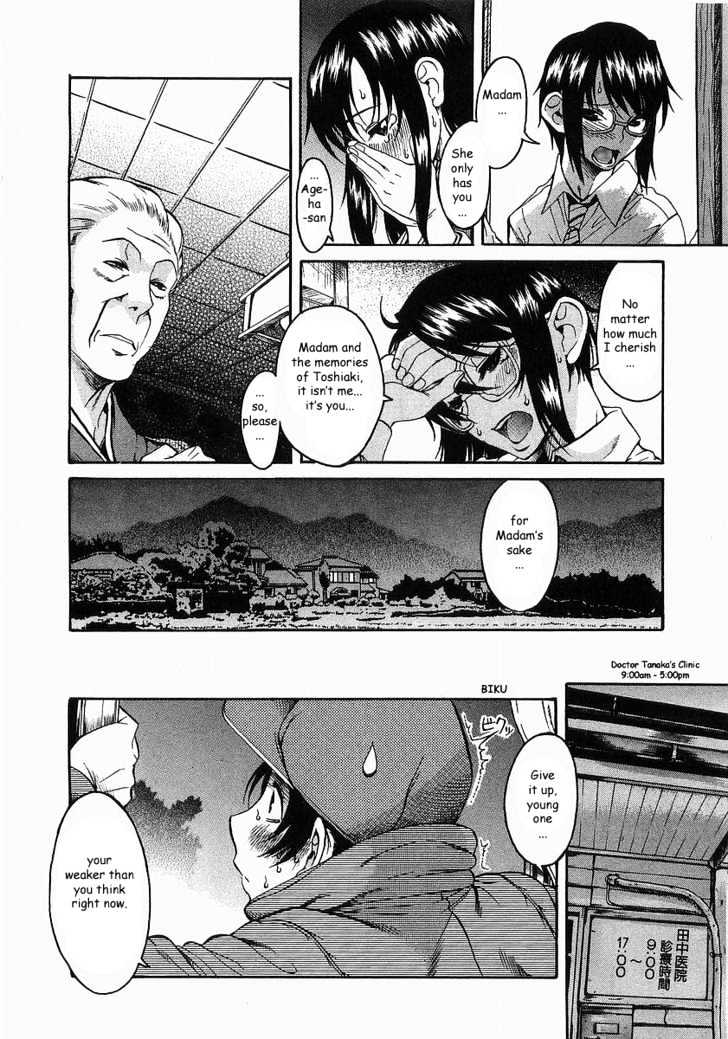 Toshiue no Hito - Chapter 10 Page 4
