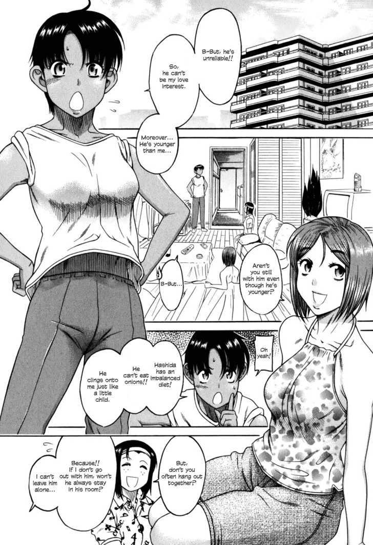 Toshiue no Hito - Chapter 29 Page 11