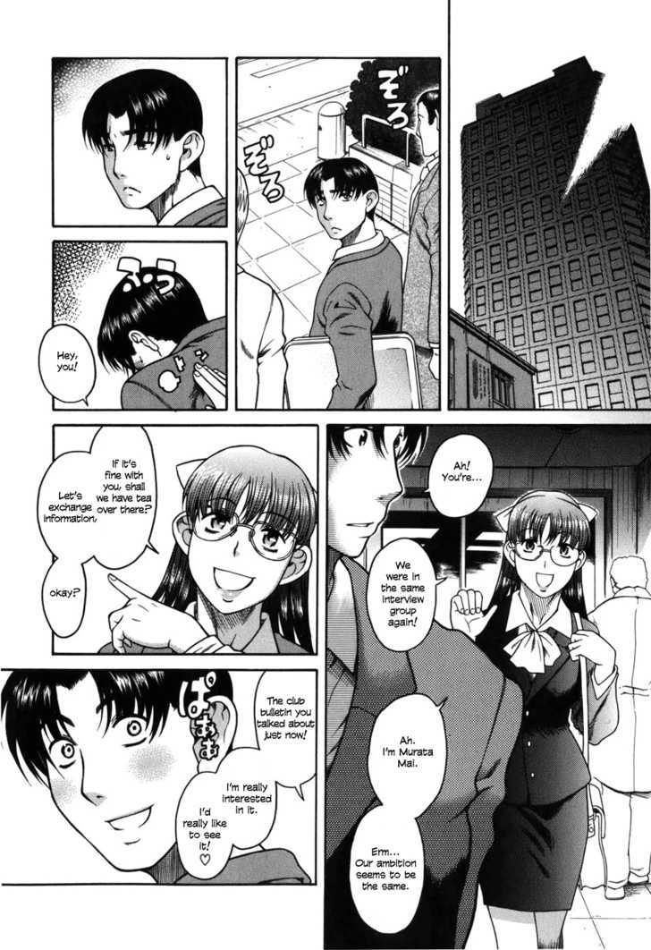 Toshiue no Hito - Chapter 31 Page 19