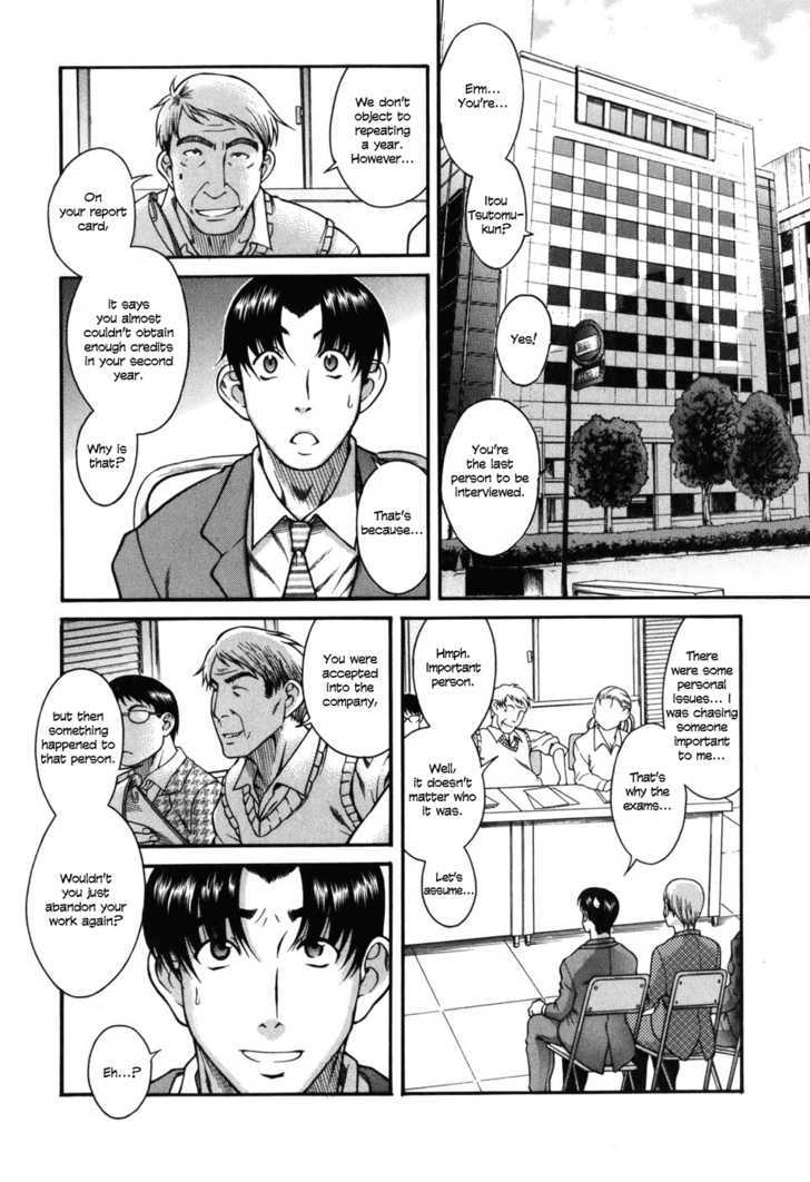 Toshiue no Hito - Chapter 31 Page 3