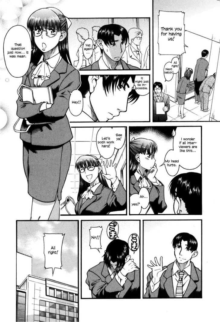 Toshiue no Hito - Chapter 31 Page 5