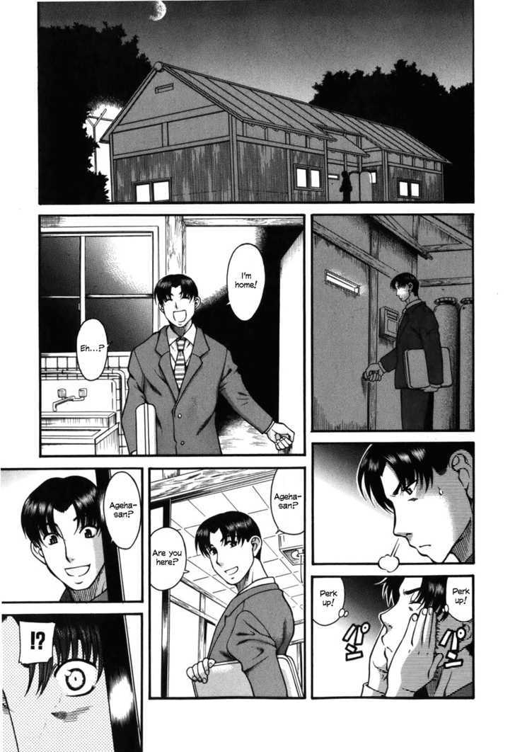 Toshiue no Hito - Chapter 31 Page 8