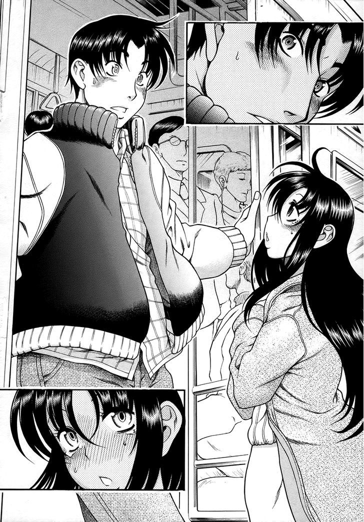 Toshiue no Hito - Chapter 36 Page 16