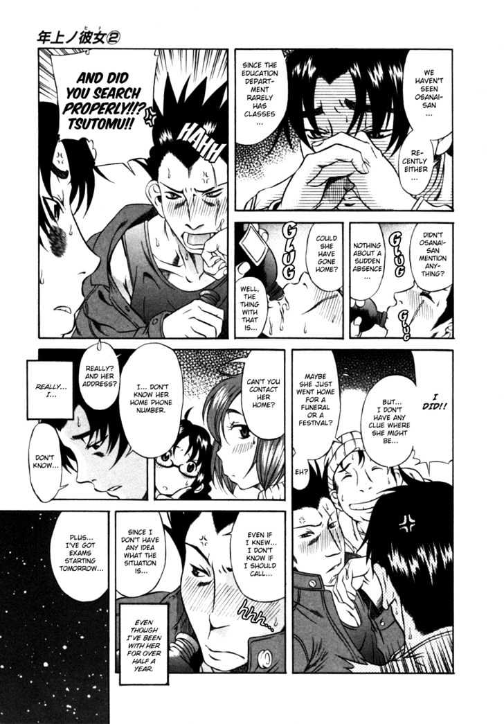Toshiue no Hito - Chapter 6 Page 23