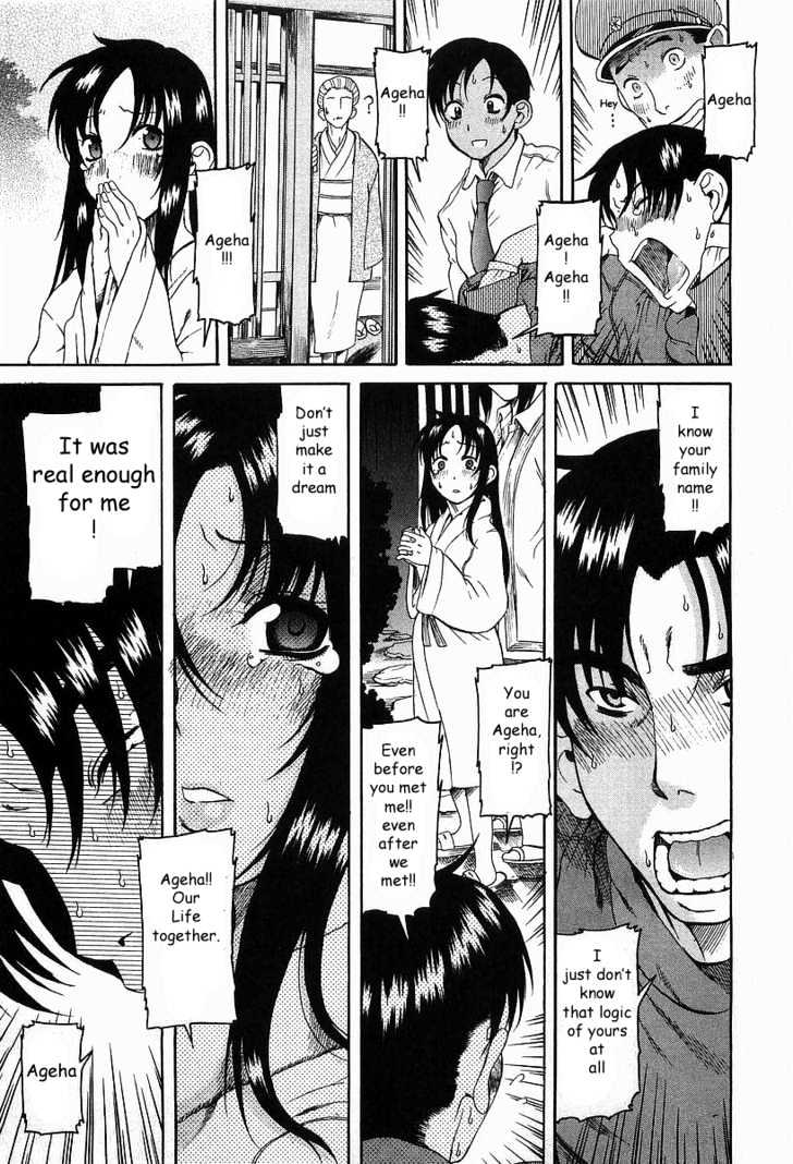 Toshiue no Hito - Chapter 8 Page 27