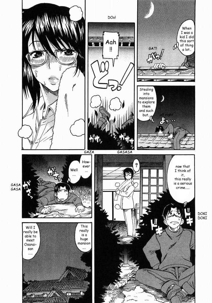 Toshiue no Hito - Chapter 8 Page 6