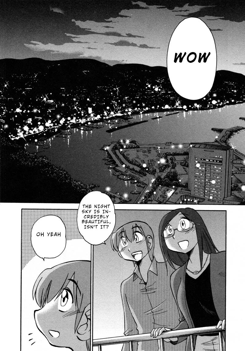 Rakujitsu no Pathos - Chapter 43 Page 20