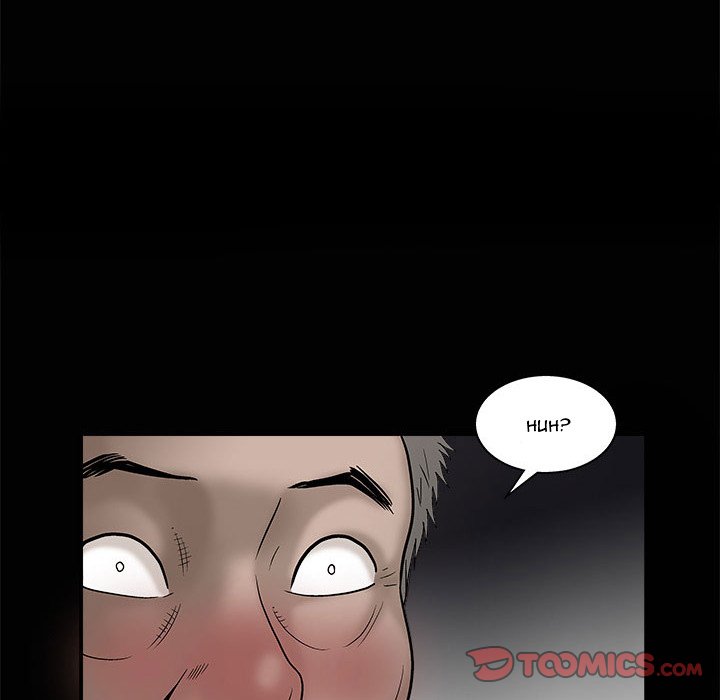 Unspeakable - Chapter 8 Page 39