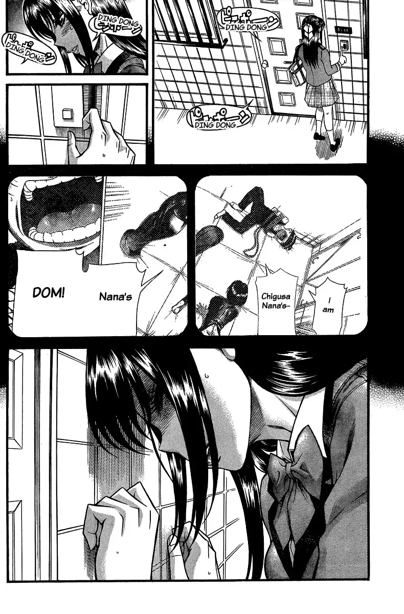 Nana to Kaoru - Chapter 130 Page 12