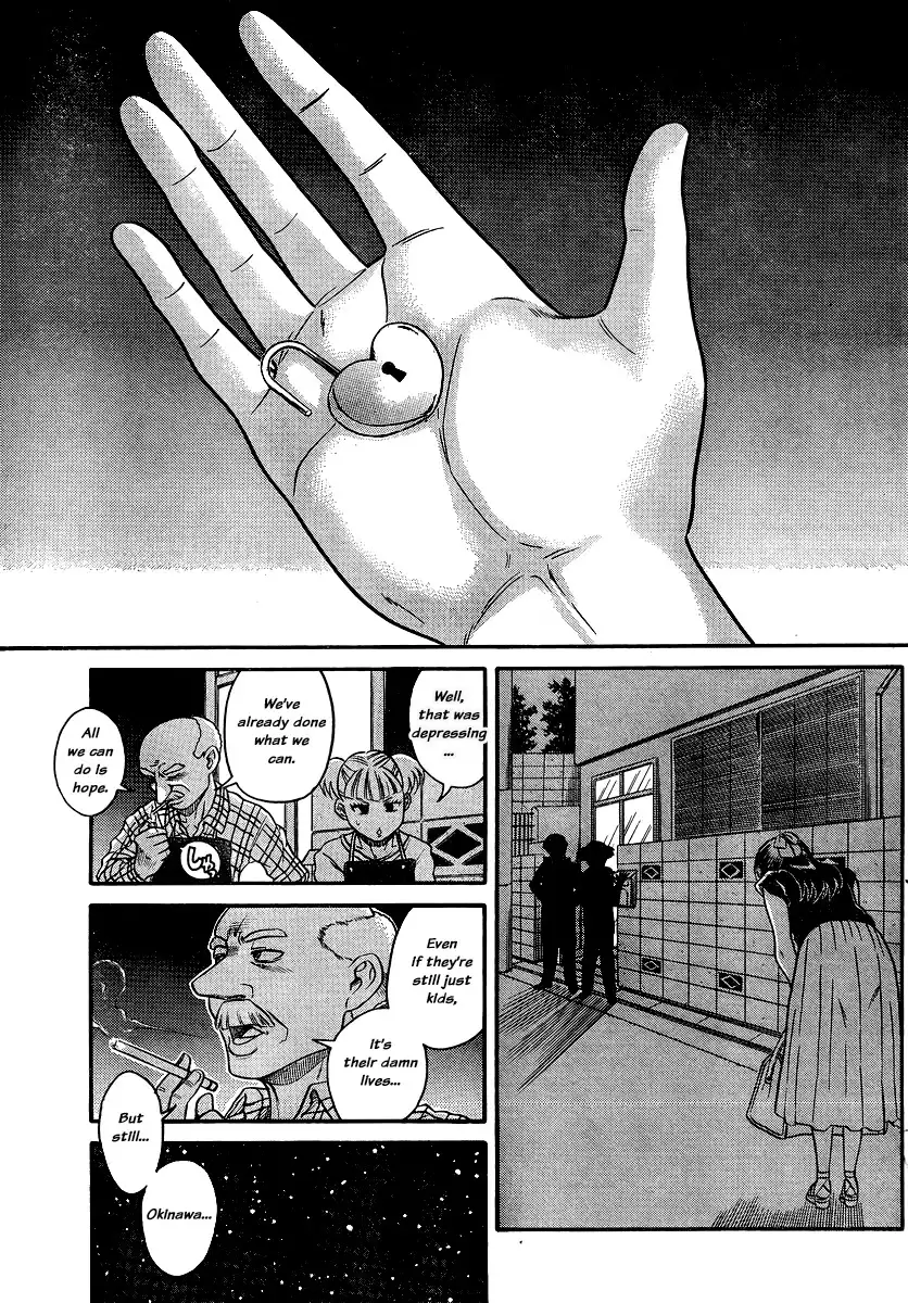 Nana to Kaoru - Chapter 135 Page 6
