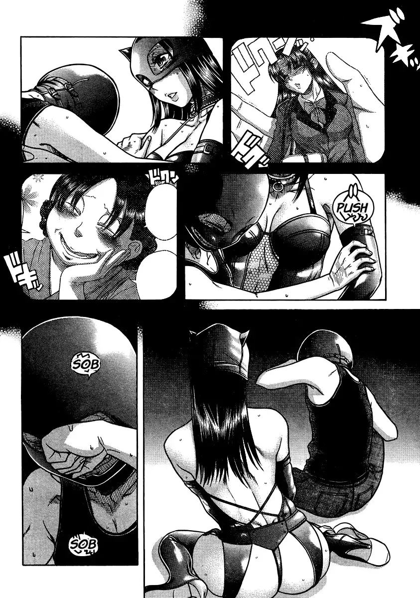 Nana to Kaoru - Chapter 145 Page 3
