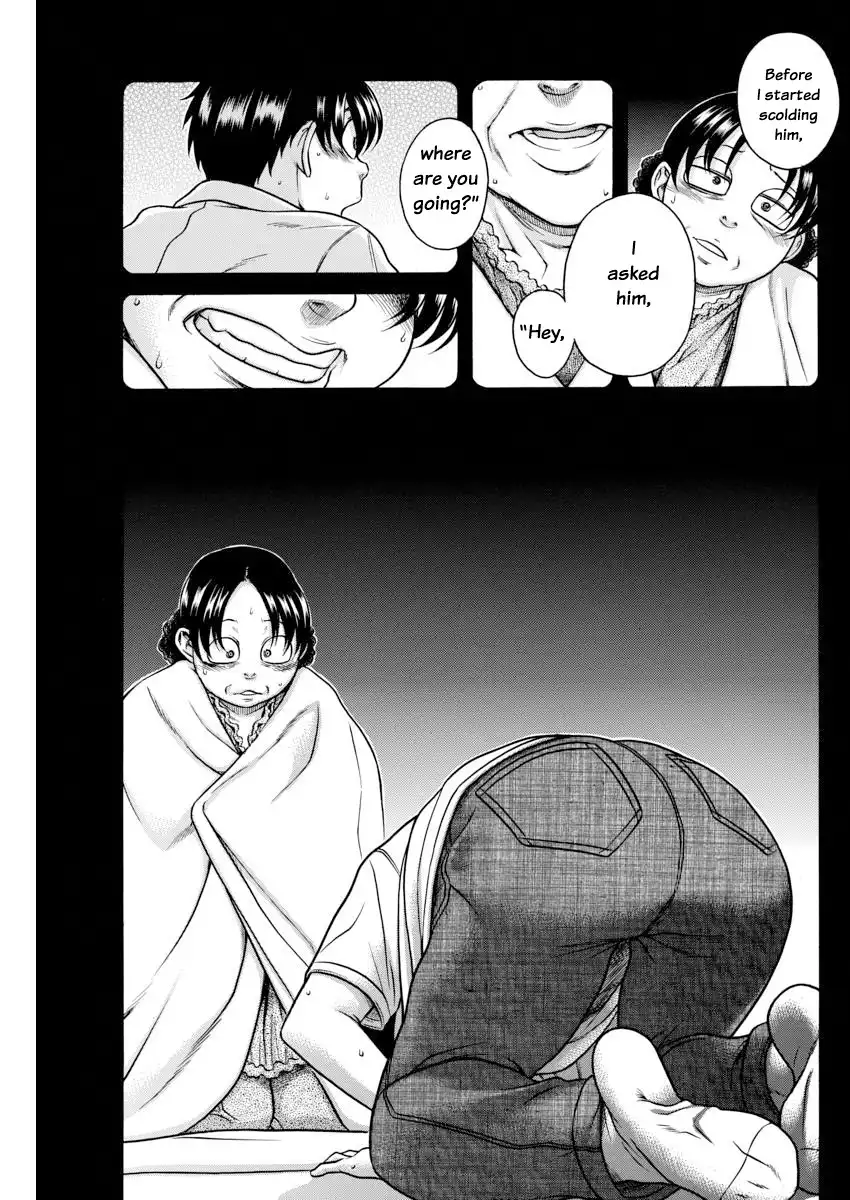 Nana to Kaoru - Chapter 155 Page 12