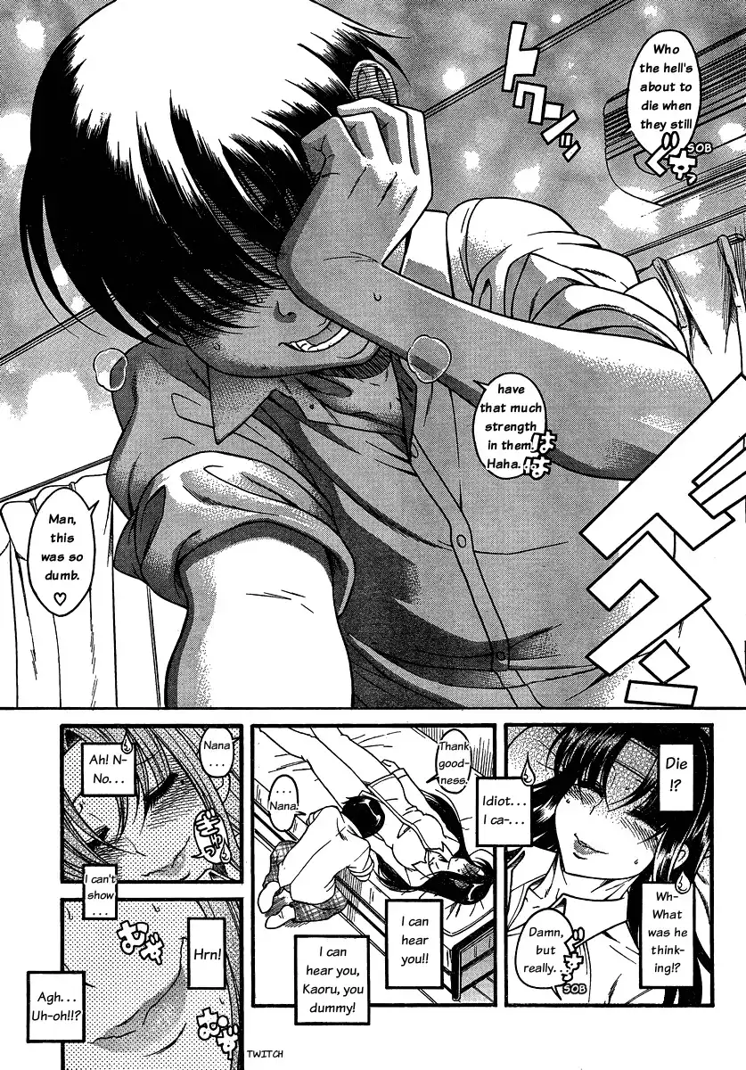 Nana to Kaoru - Chapter 45 Page 9