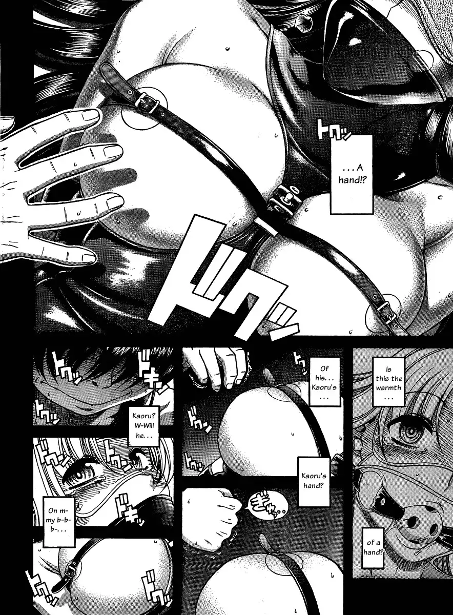 Nana to Kaoru - Chapter 57 Page 10